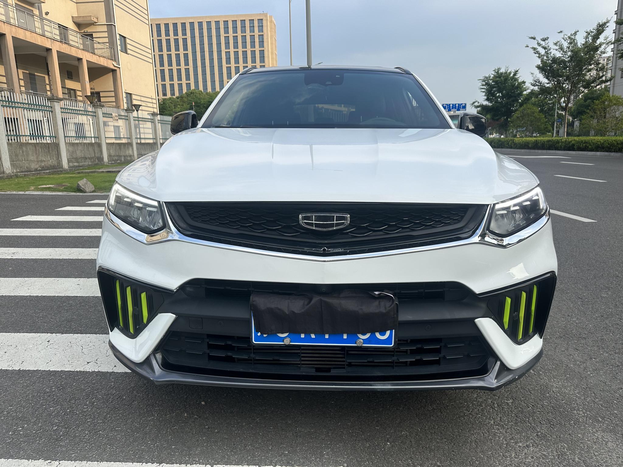 Geely Xingyue S