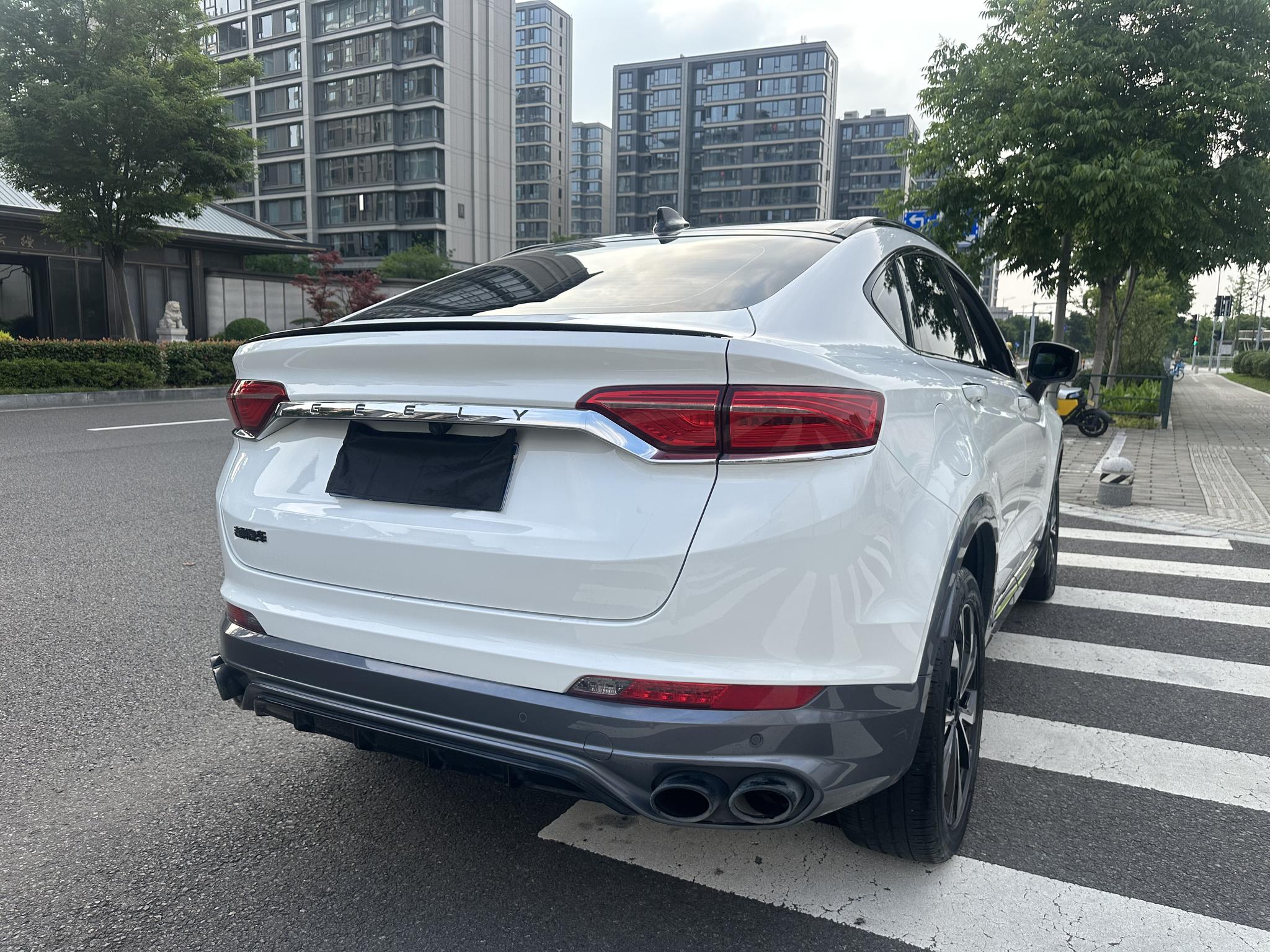 Geely Xingyue S