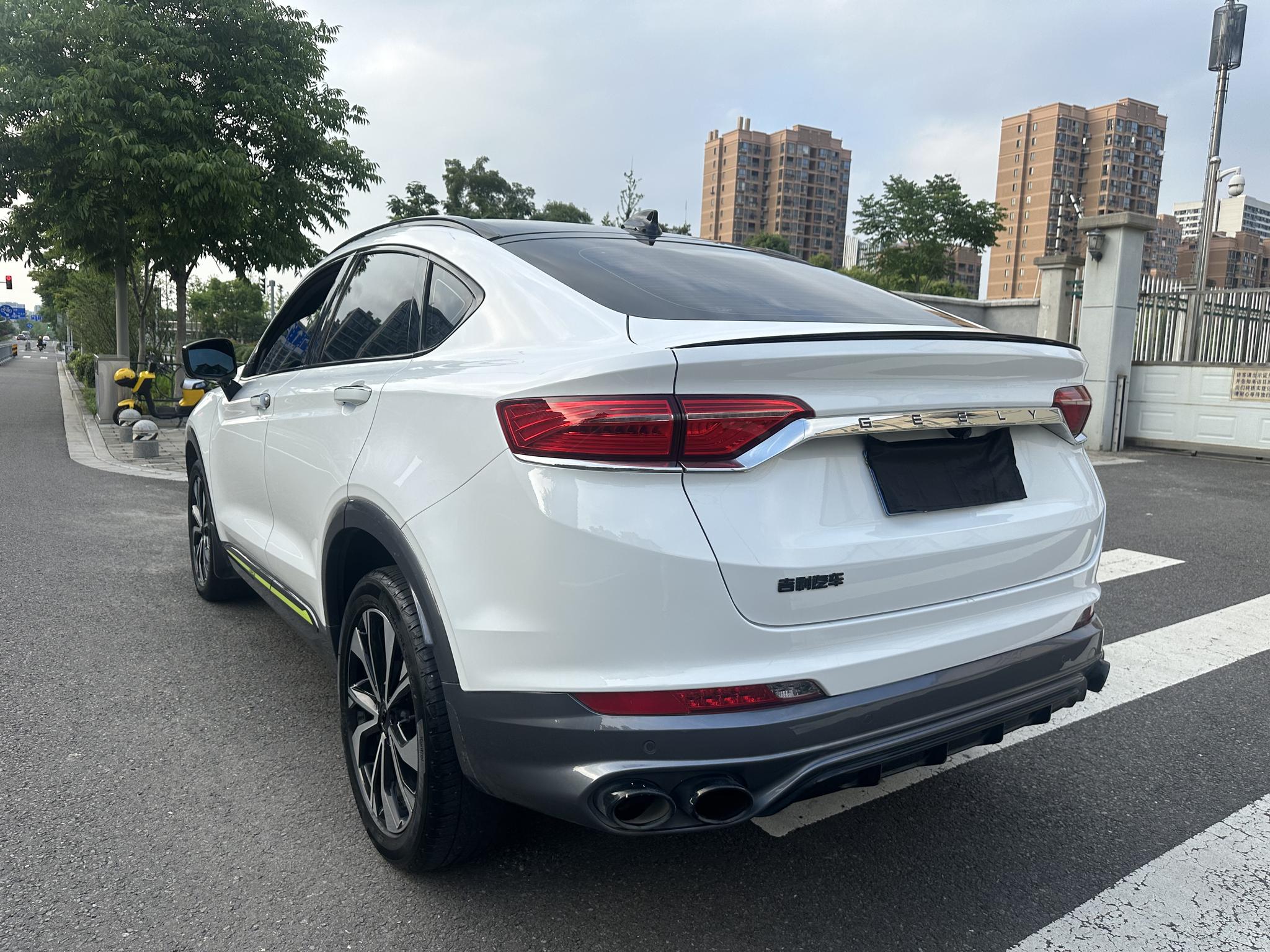 Geely Xingyue S