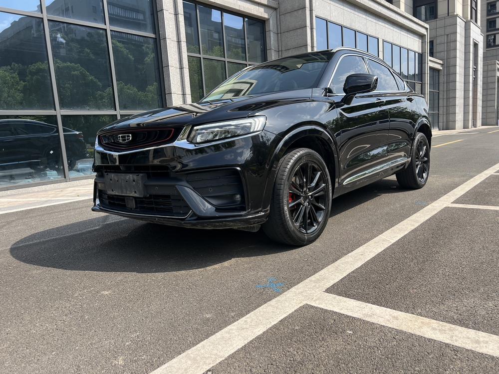 Geely Xingyue S