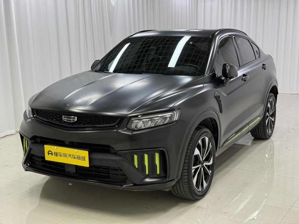 Geely Xingyue S