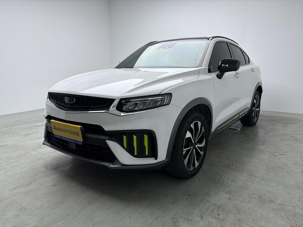 Geely Xingyue S