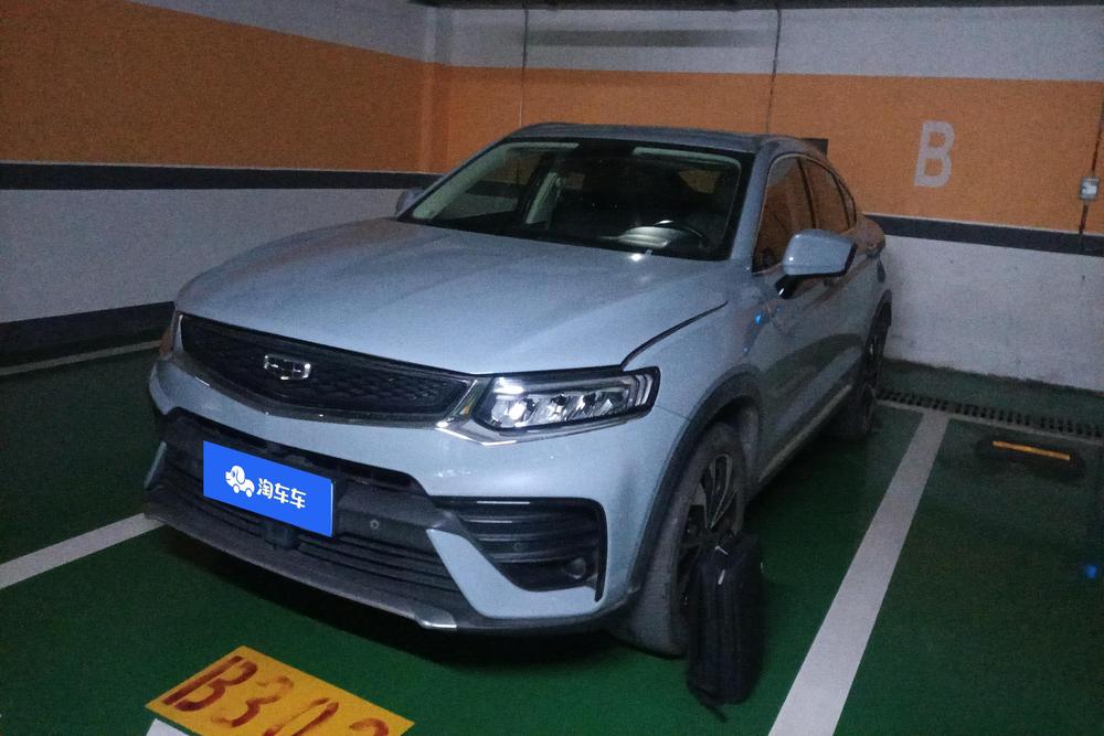 Geely Xingyue S