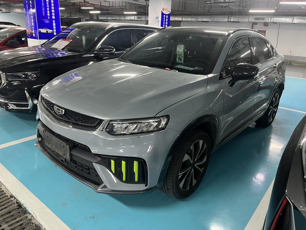 Geely Xingyue S