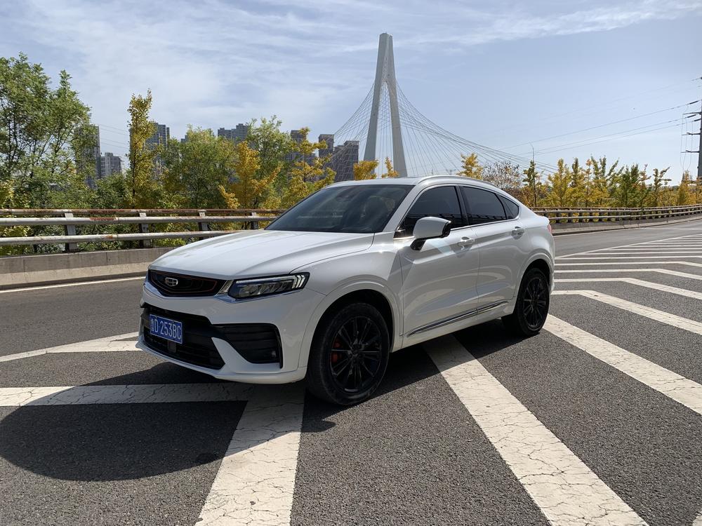 Geely Xingyue S
