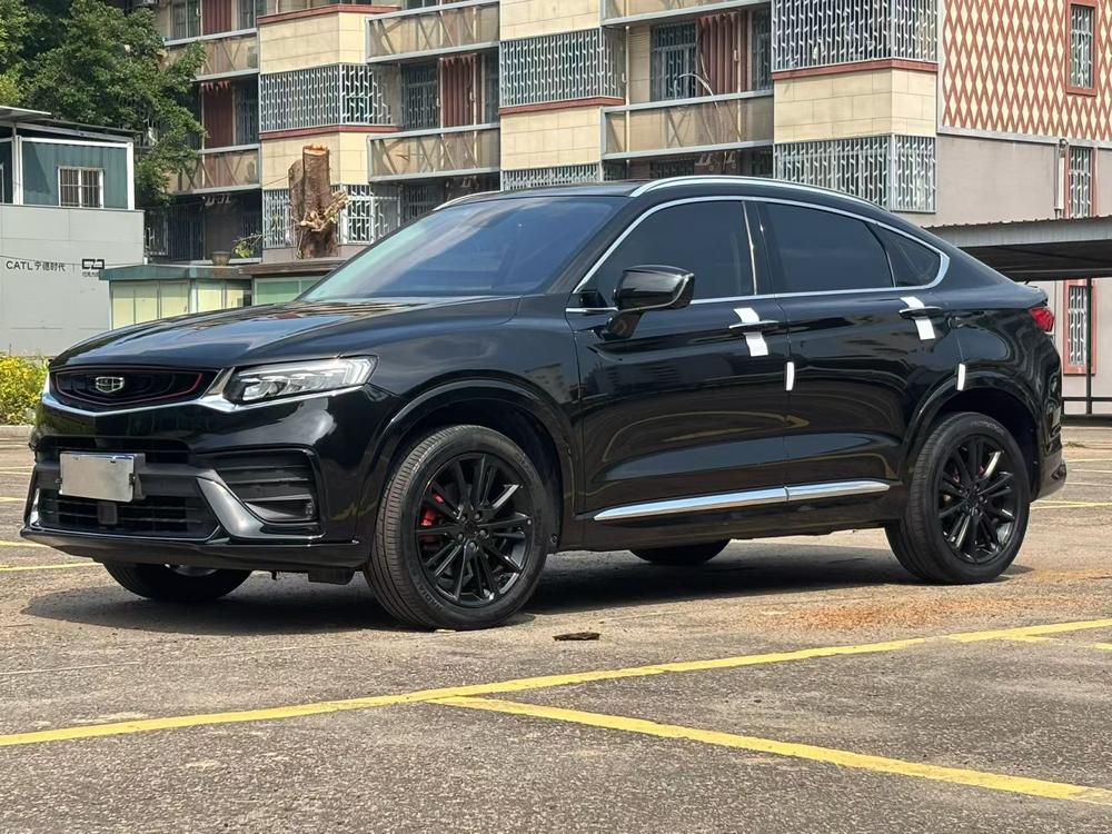 Geely Xingyue S