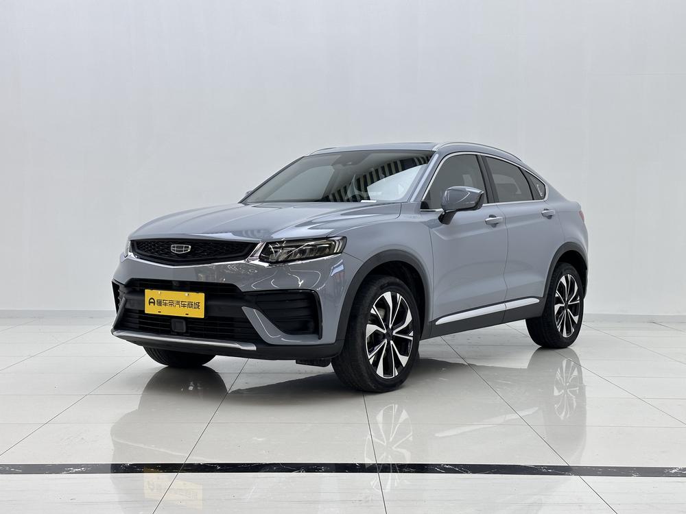 Geely Xingyue S
