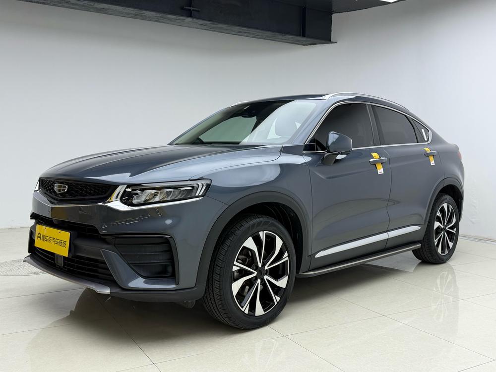 Geely Xingyue S