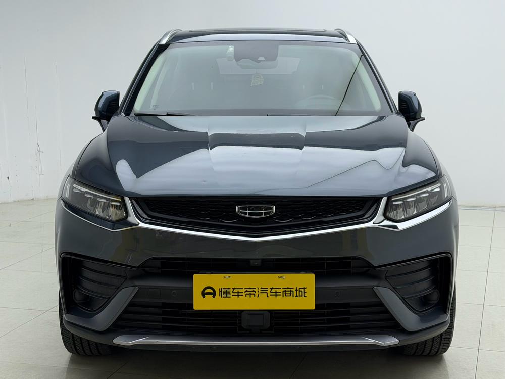 Geely Xingyue S