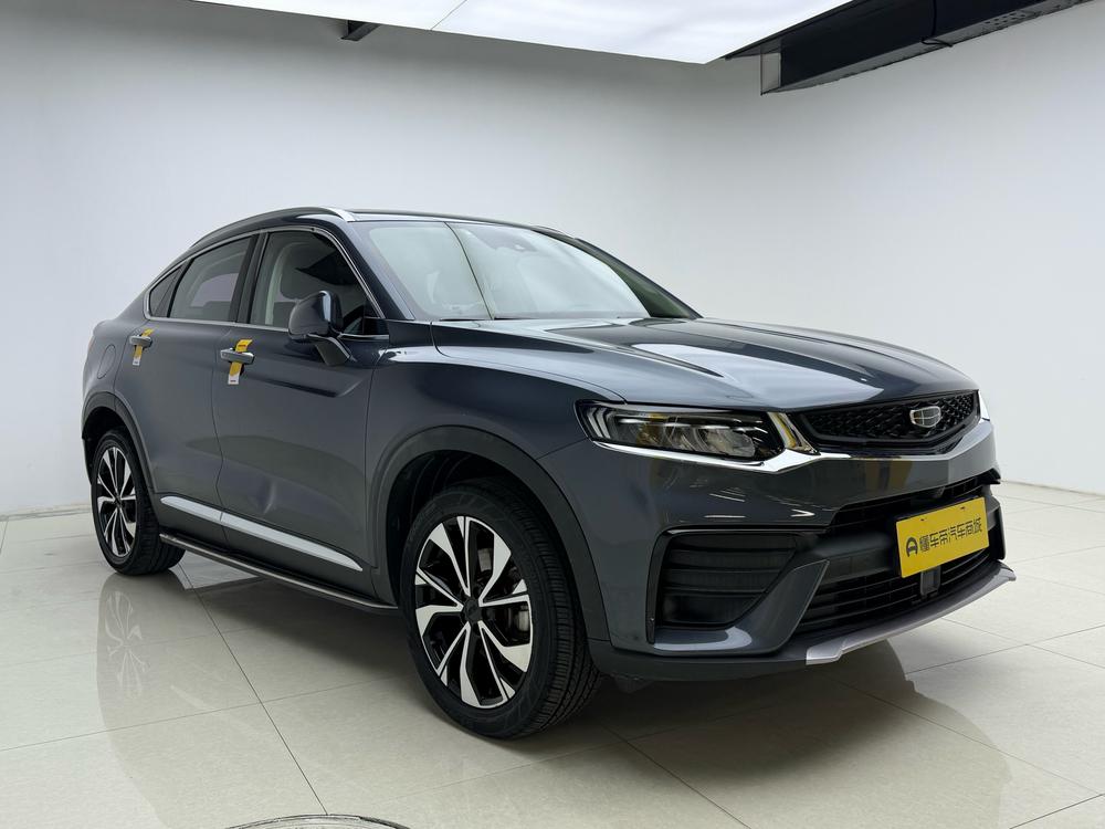 Geely Xingyue S