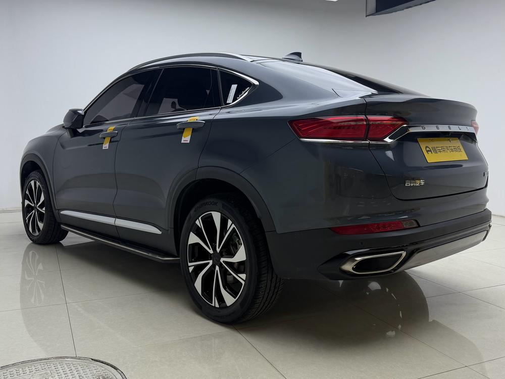 Geely Xingyue S