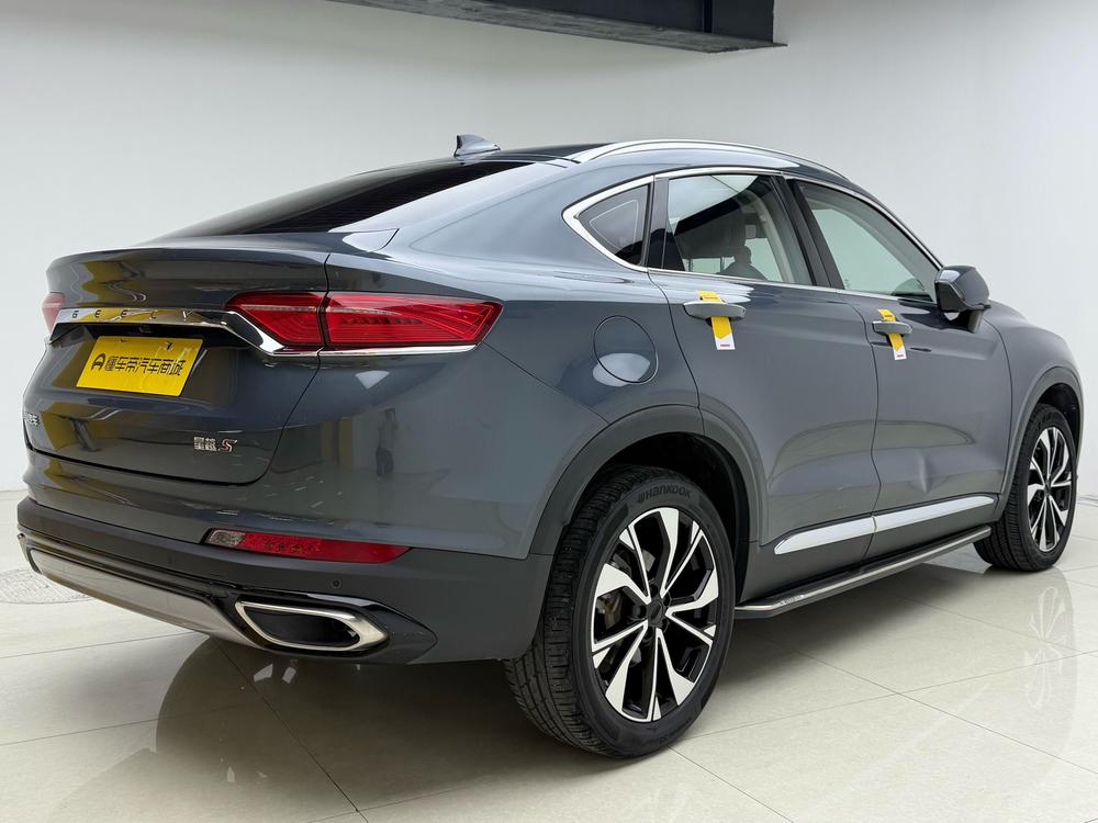 Geely Xingyue S