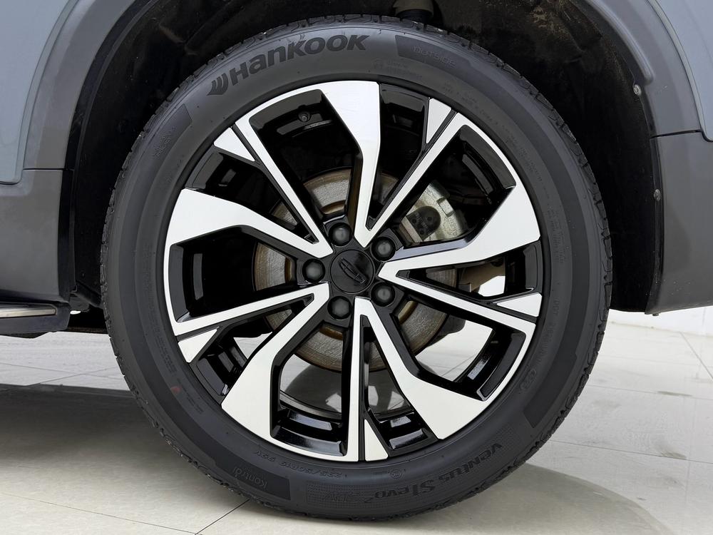 Geely Xingyue S