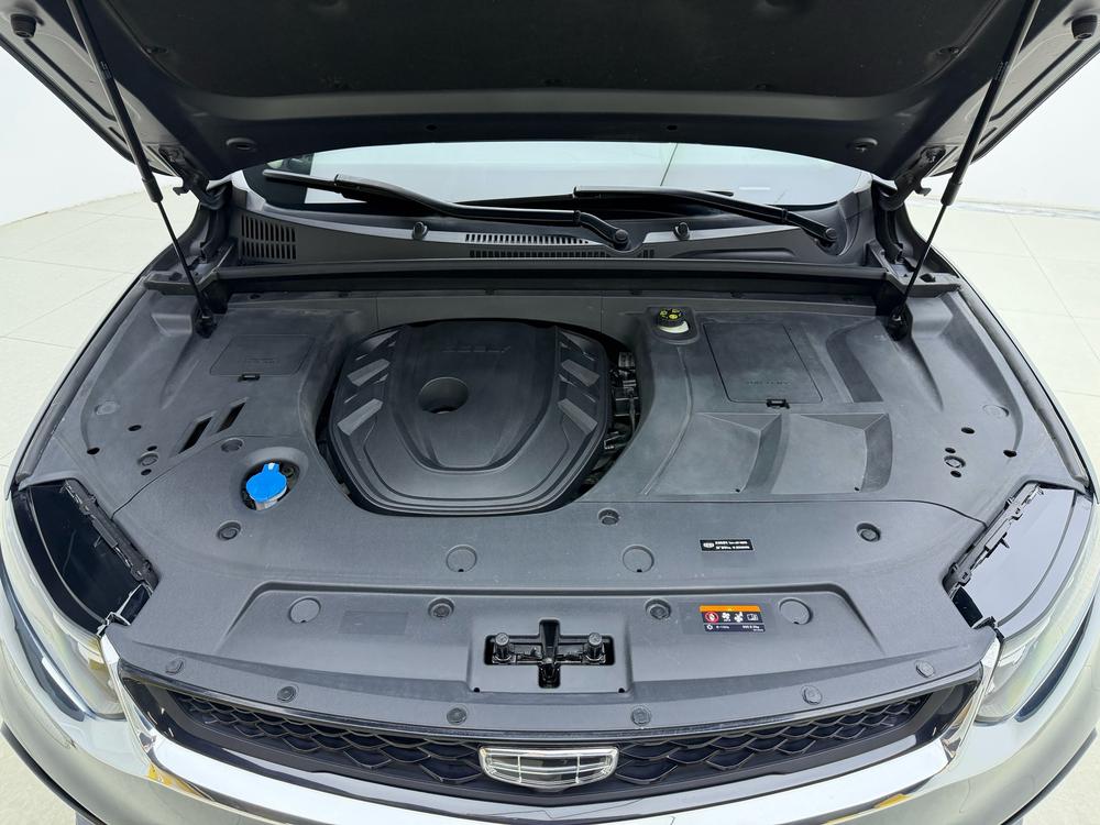 Geely Xingyue S