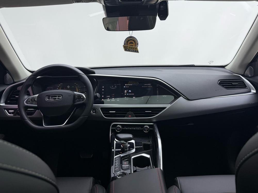 Geely Xingyue S