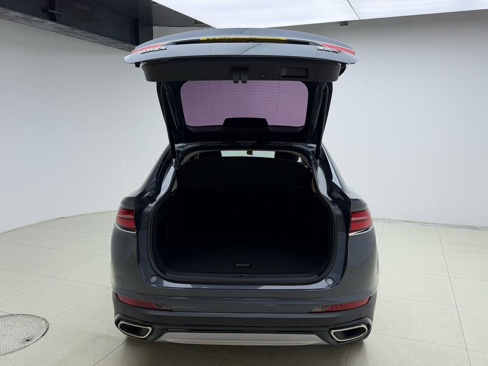 Geely Xingyue S