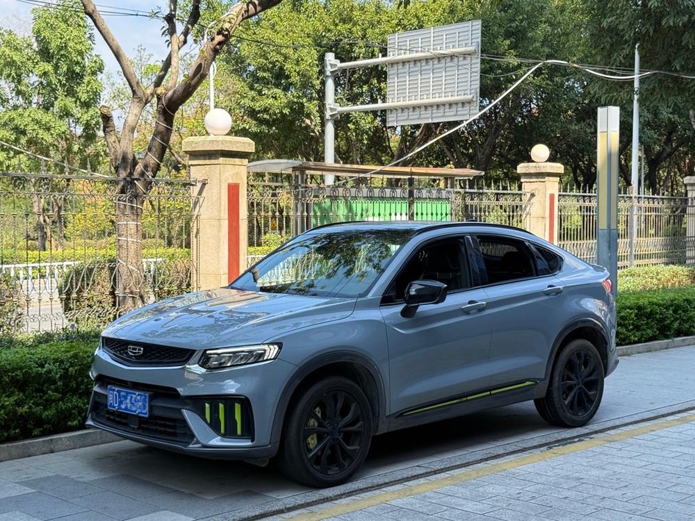 Geely Xingyue S