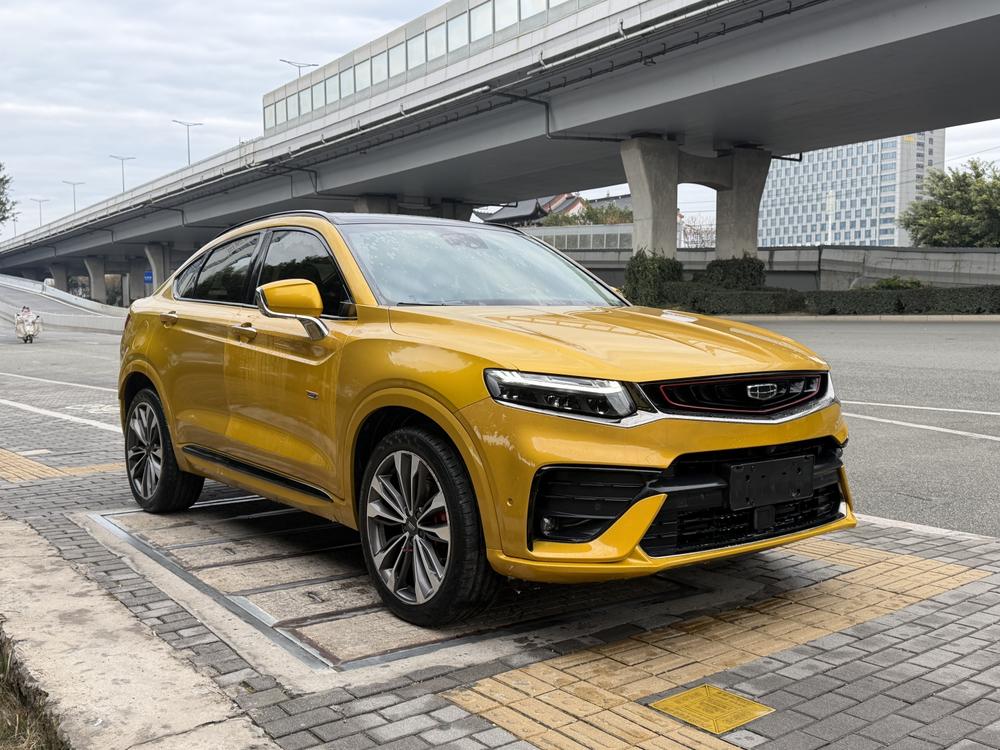 Geely Xingyue