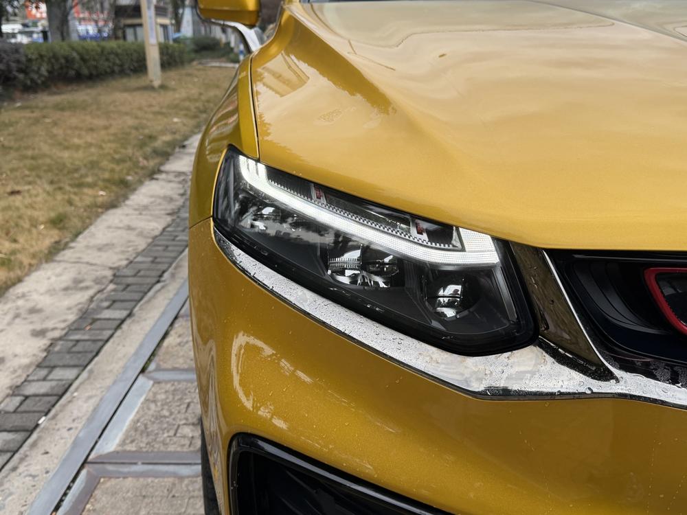 Geely Xingyue