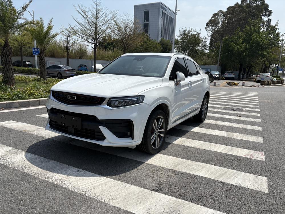 Geely Xingyue