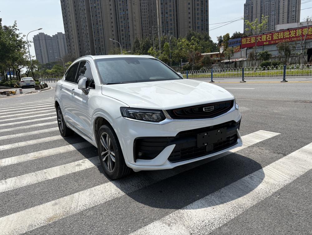 Geely Xingyue