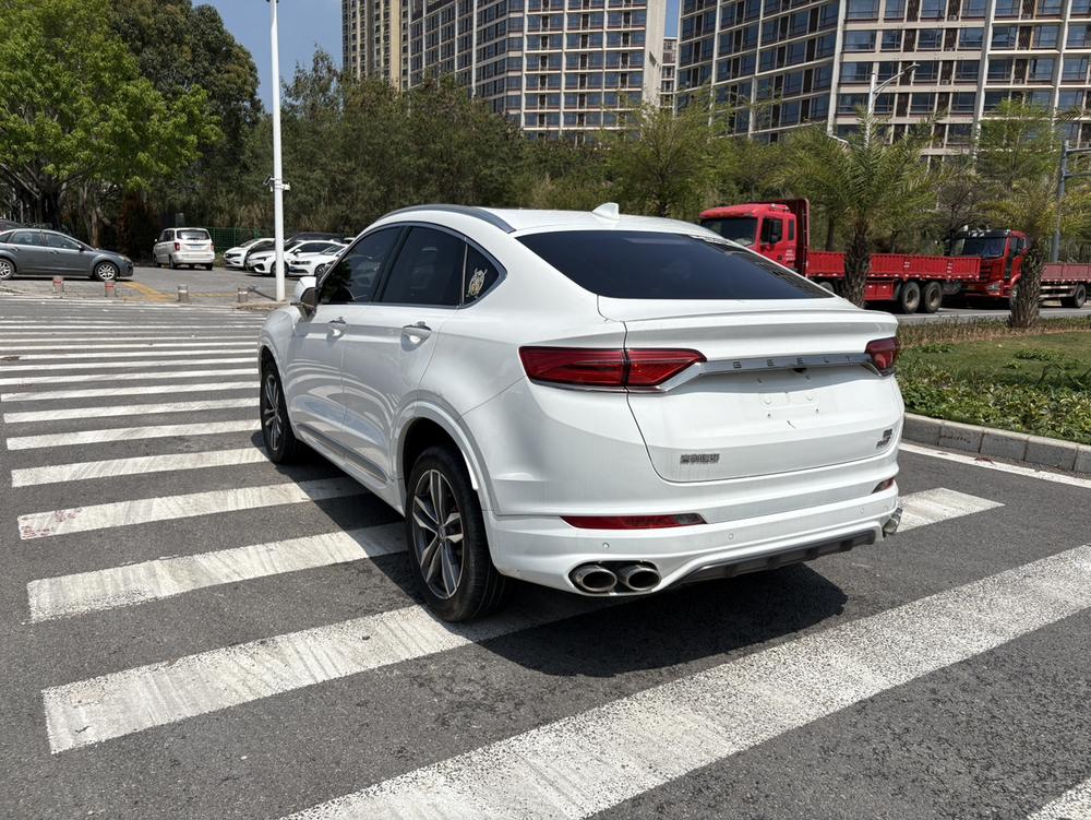 Geely Xingyue