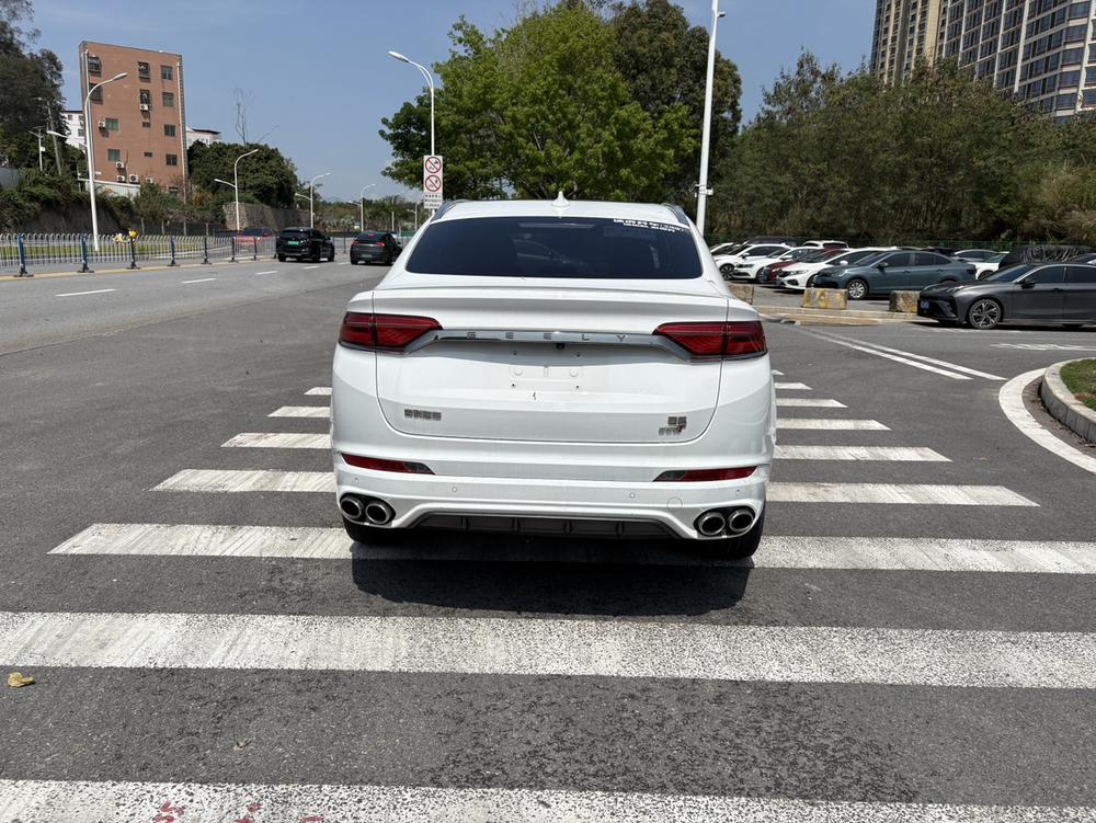 Geely Xingyue