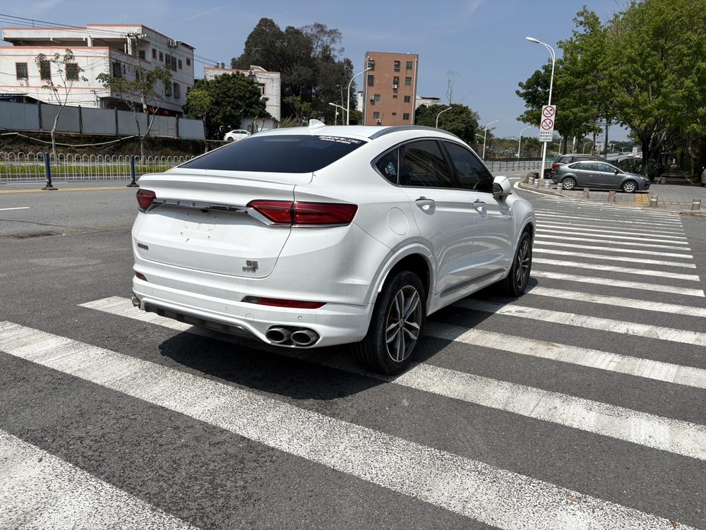 Geely Xingyue