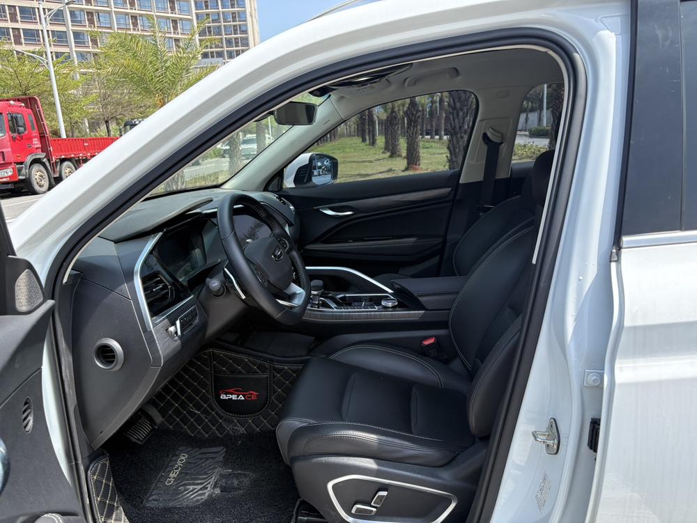 Geely Xingyue
