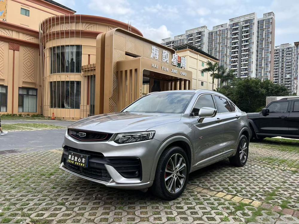 Geely Xingyue