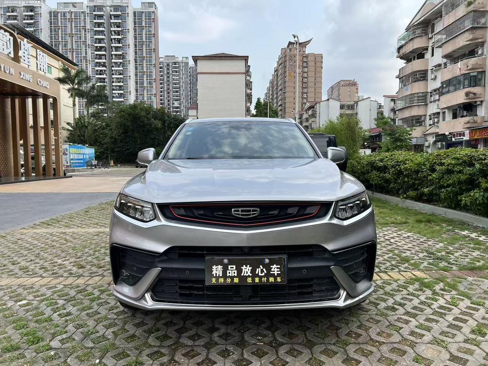 Geely Xingyue