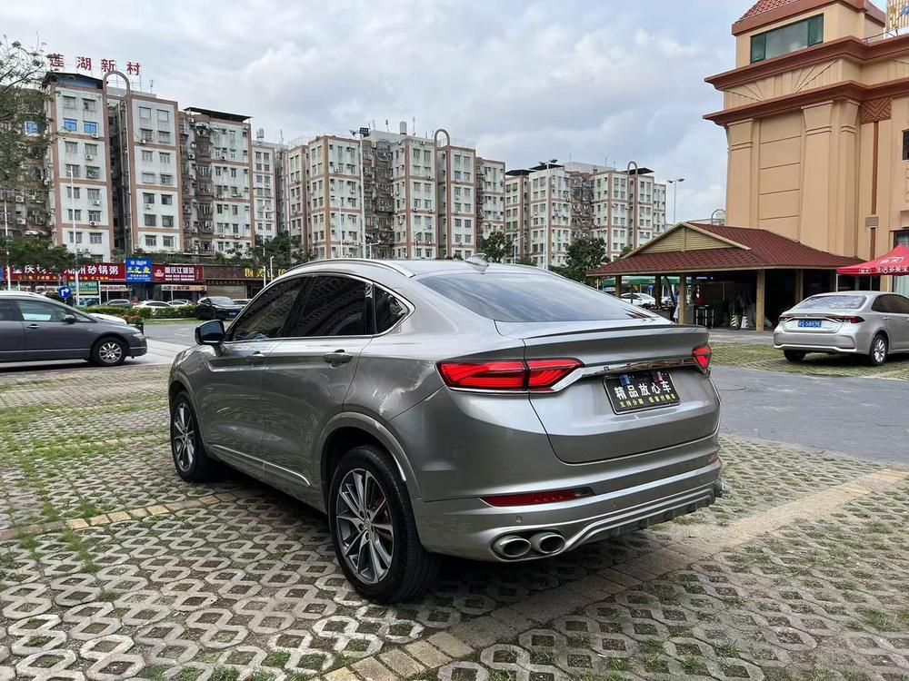 Geely Xingyue