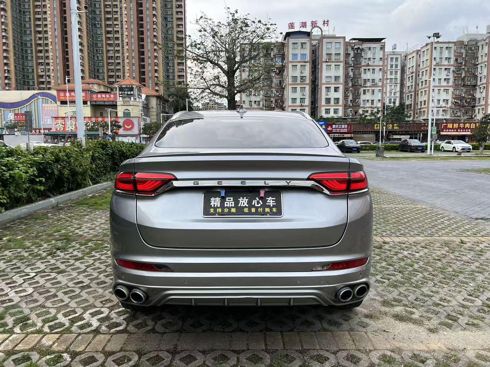 Geely Xingyue