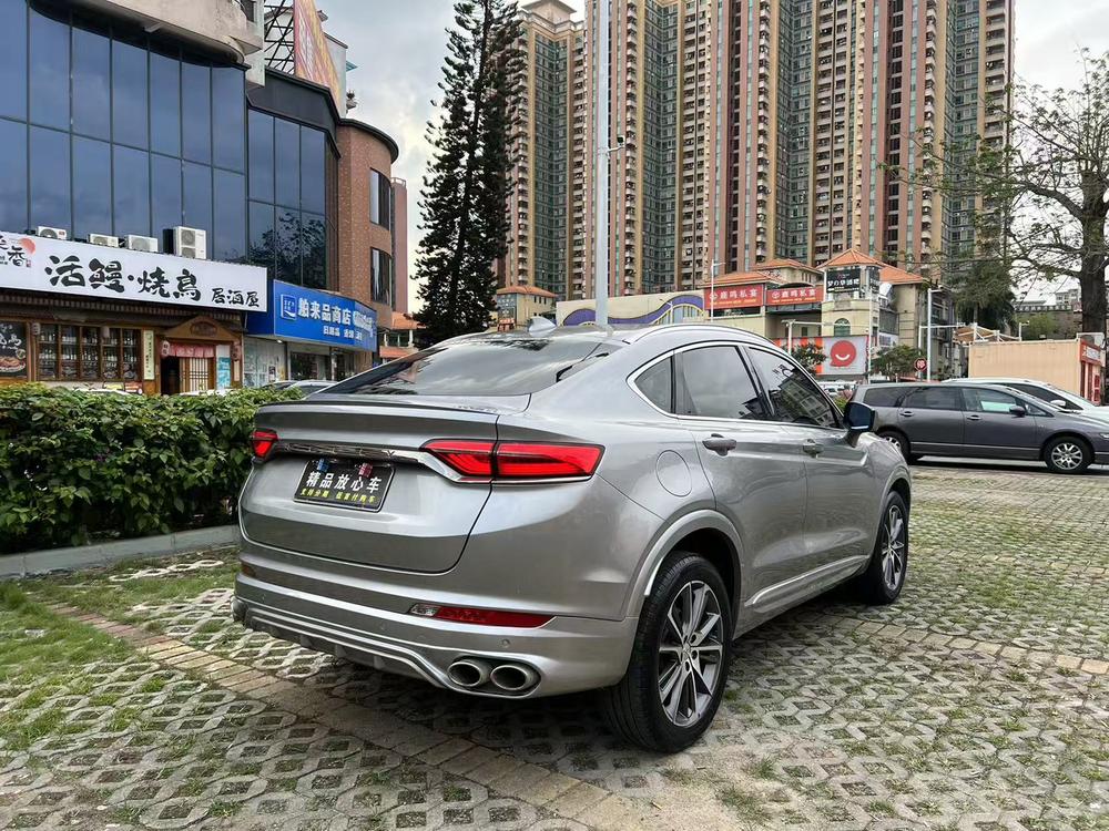 Geely Xingyue