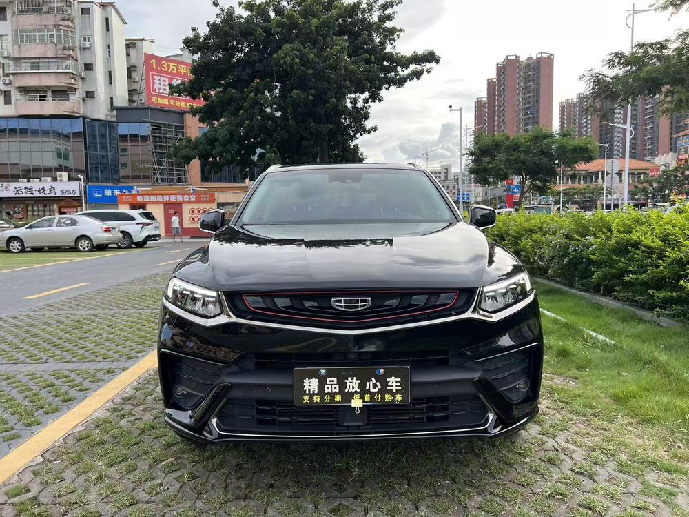 Geely Xingyue