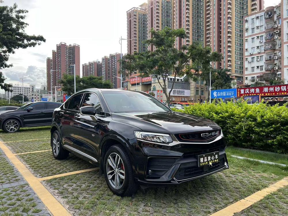 Geely Xingyue