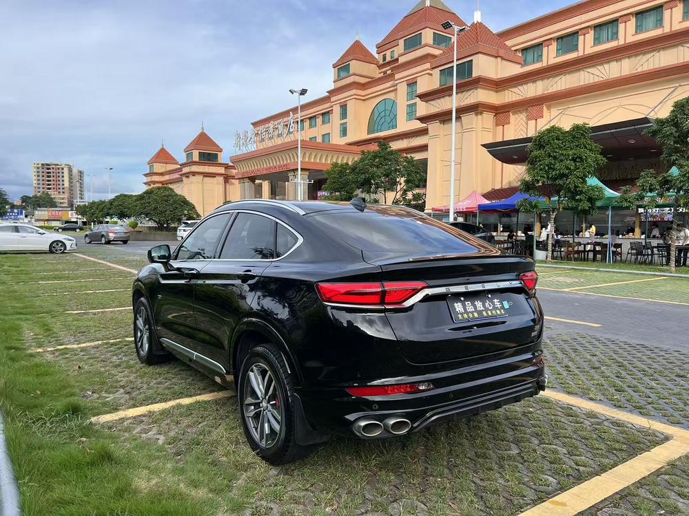 Geely Xingyue