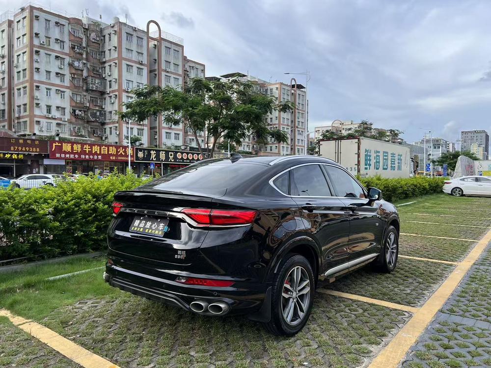 Geely Xingyue