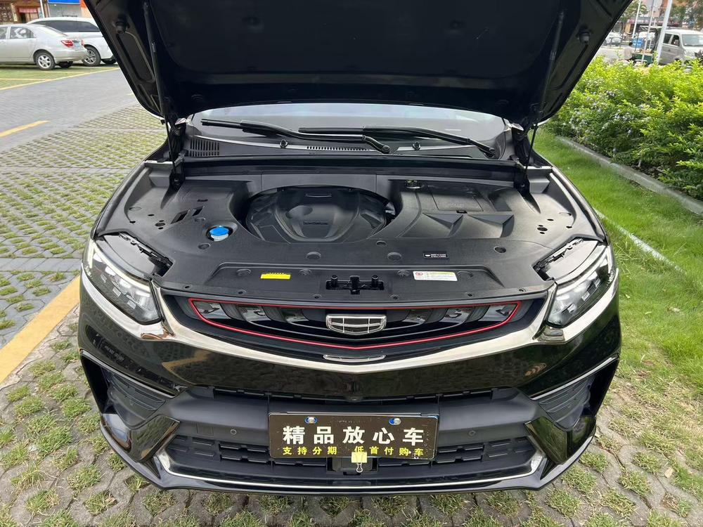 Geely Xingyue