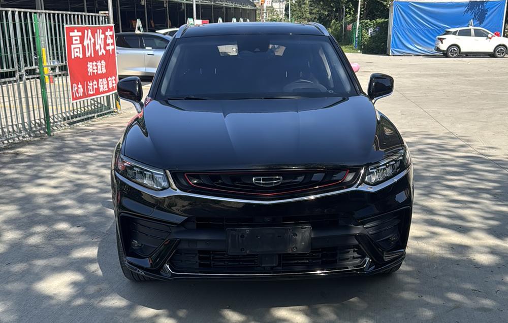 Geely Xingyue
