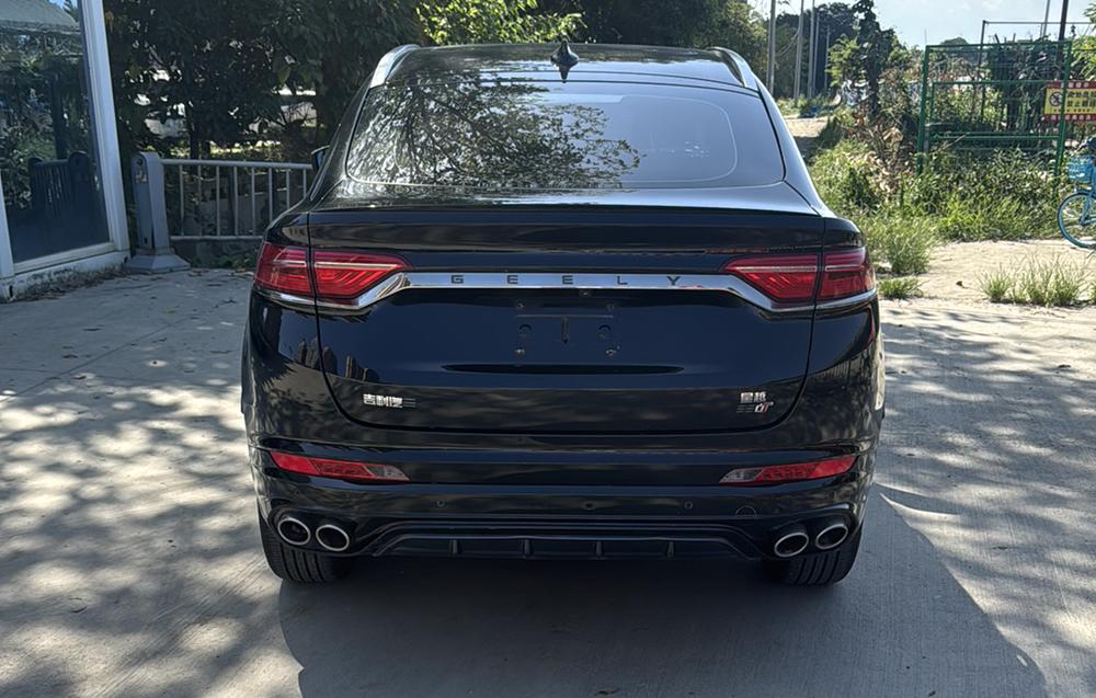 Geely Xingyue