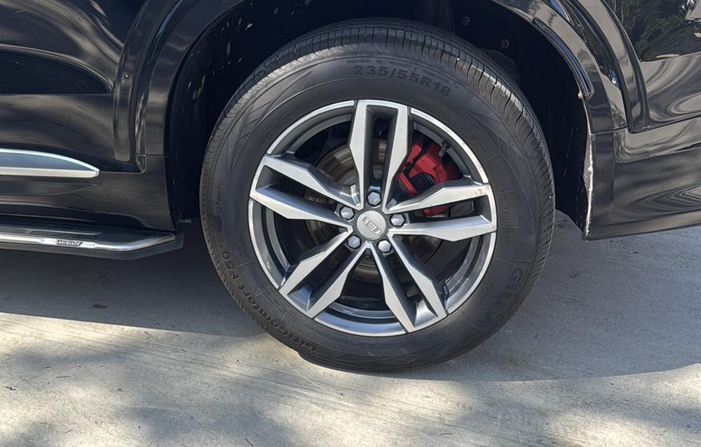 Geely Xingyue