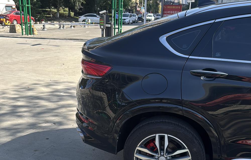 Geely Xingyue
