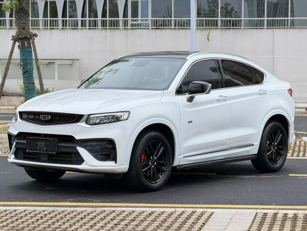 Geely Xingyue