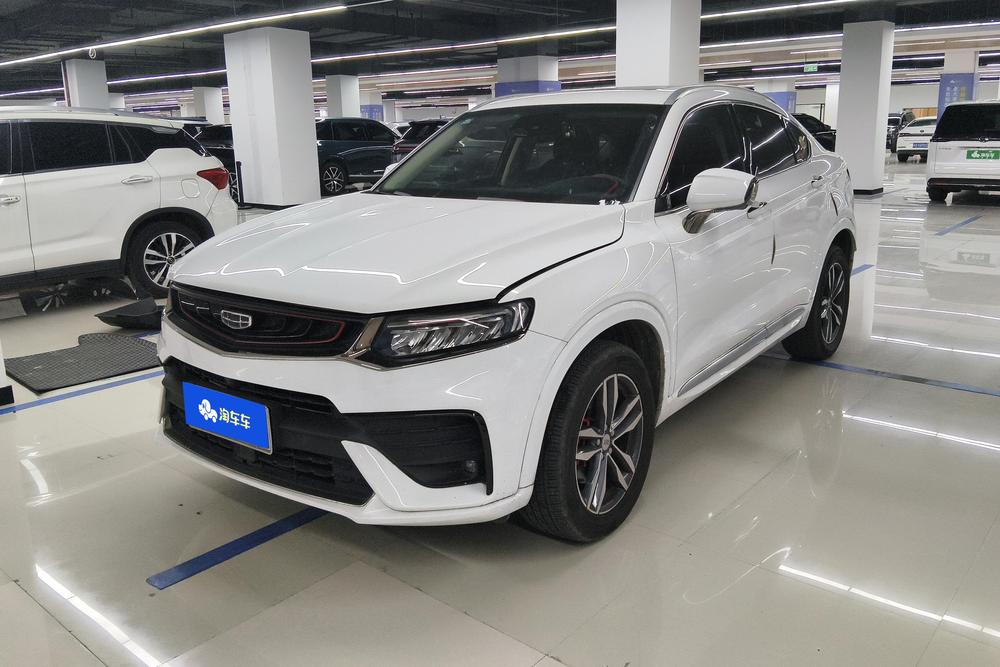 Geely Xingyue