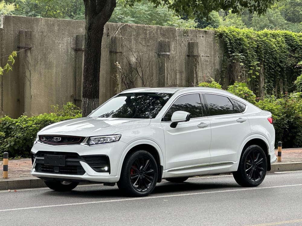 Geely Xingyue