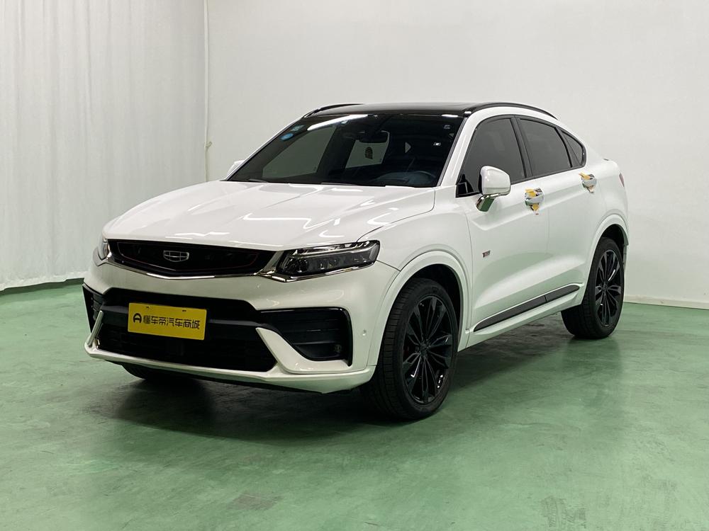 Geely Xingyue