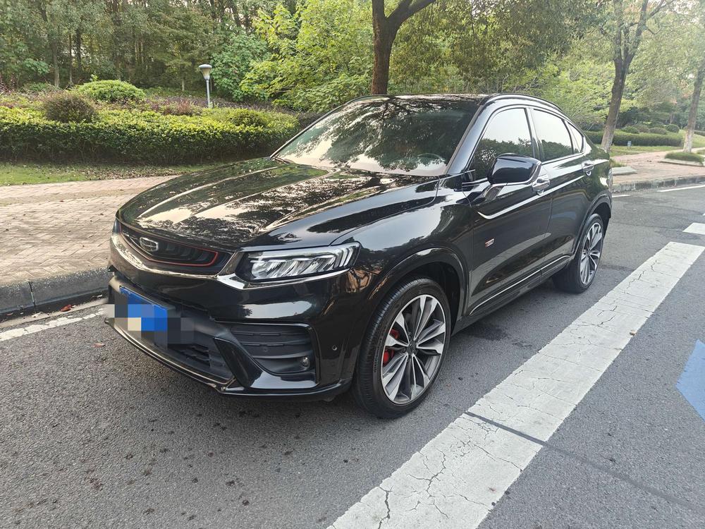 Geely Xingyue