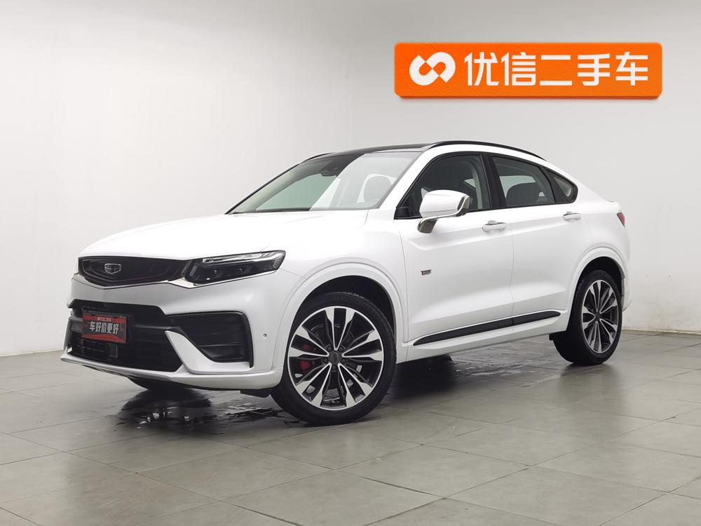 Geely Xingyue