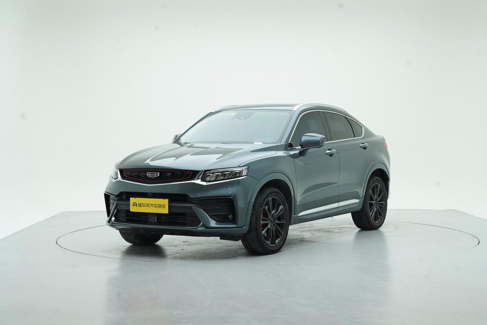 Geely Xingyue